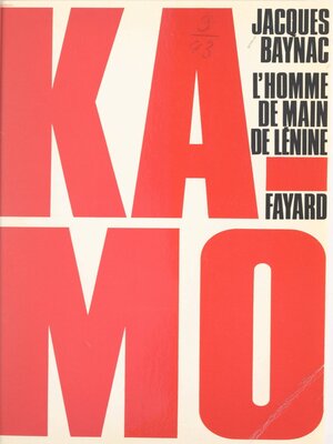 cover image of Kamo